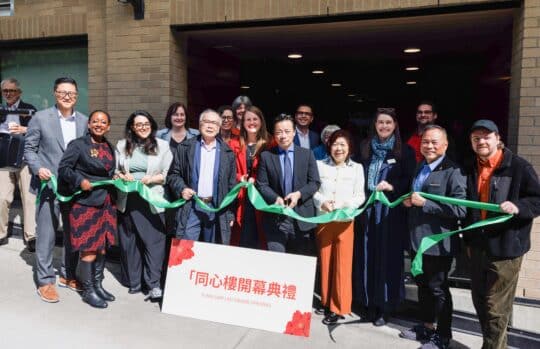 Atira holds grand opening of Tung Sam Lau, one of its newest supportive housing developments in Vancouver’s Victory Square