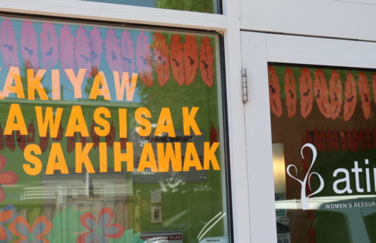 National Day for Truth and Reconciliation