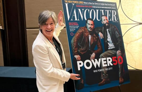 Atira Announces Donna-Lynn Rosa, CEO, Recognized as One of the Ones to Watch at Vancouver Power 50 Magazine Award, Reinforcing Leadership and Vision for the Future